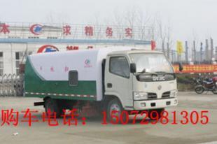 小霸王與東風掃路車價格與購買指南 交通運輸領域的專業(yè)選擇