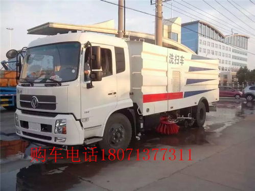 宏宇掃路車指導(dǎo)報(bào)價(jià)與防撞緩沖車功能解析